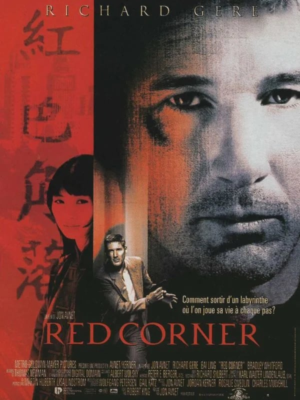 Red Corner - Cover