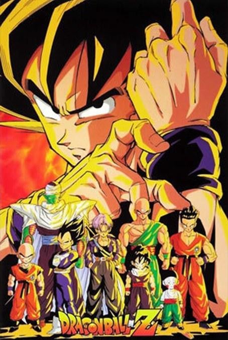 Dragon Ball Z - Cover
