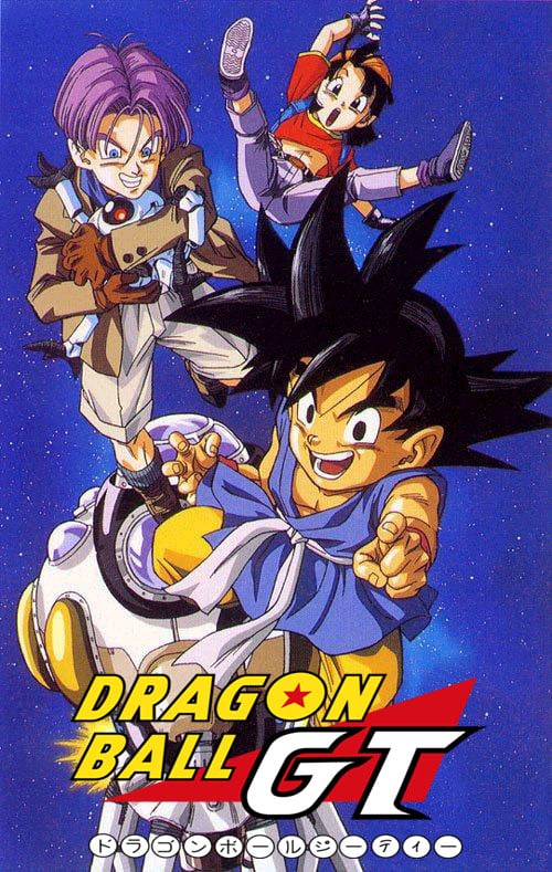 Dragon Ball GT - Cover