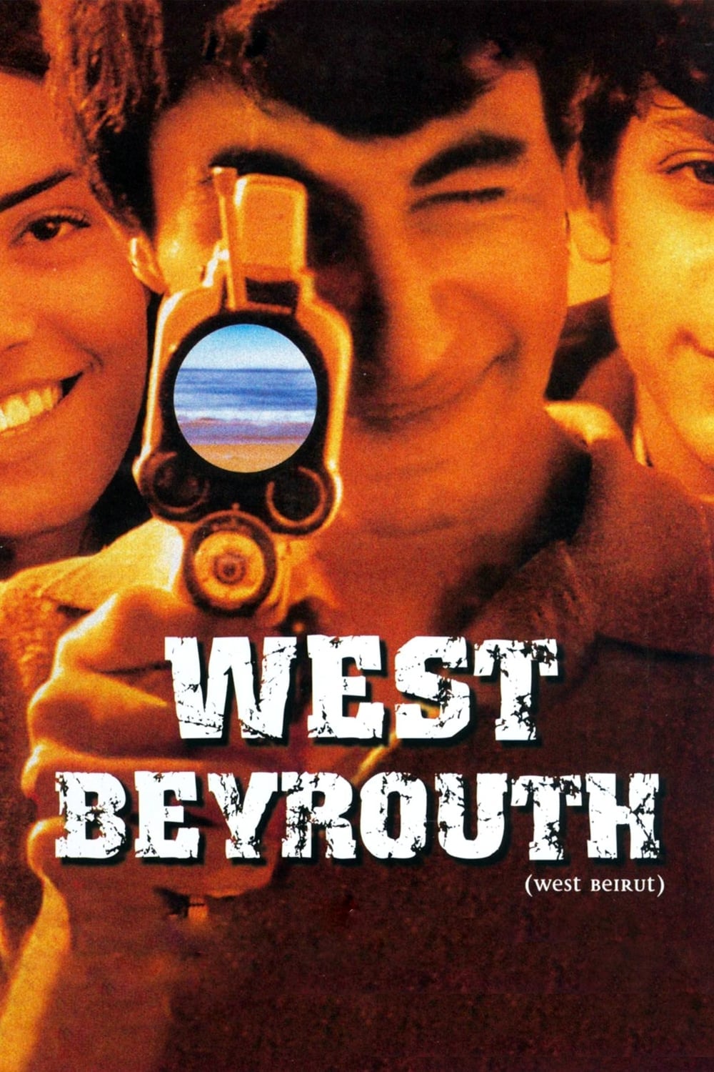 West Beyrouth (À l'abri les enfants) - Cover