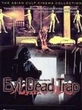 Evil Dead Trap - Cover