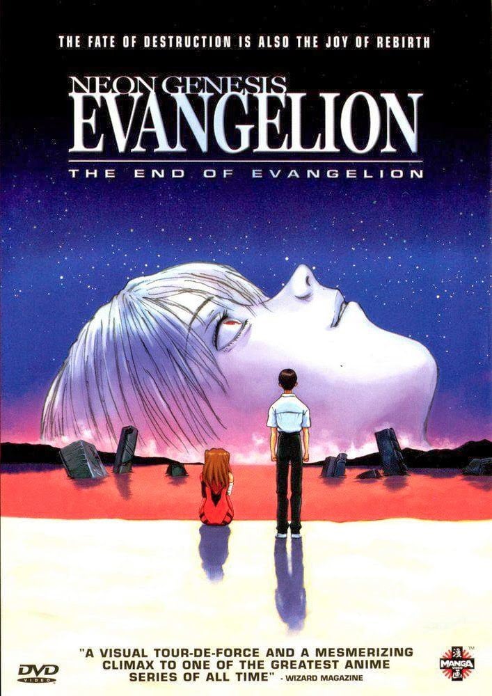 Neon Genesis Evangelion: The End of Evangelion - Cover