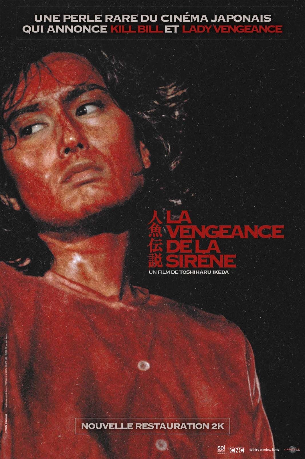 La Vengeance de la sirène - Cover