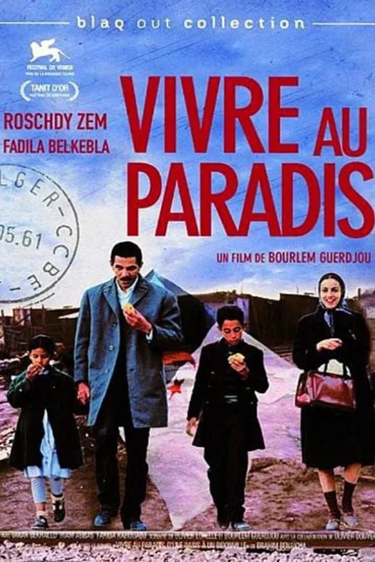 Vivre au paradis - Cover