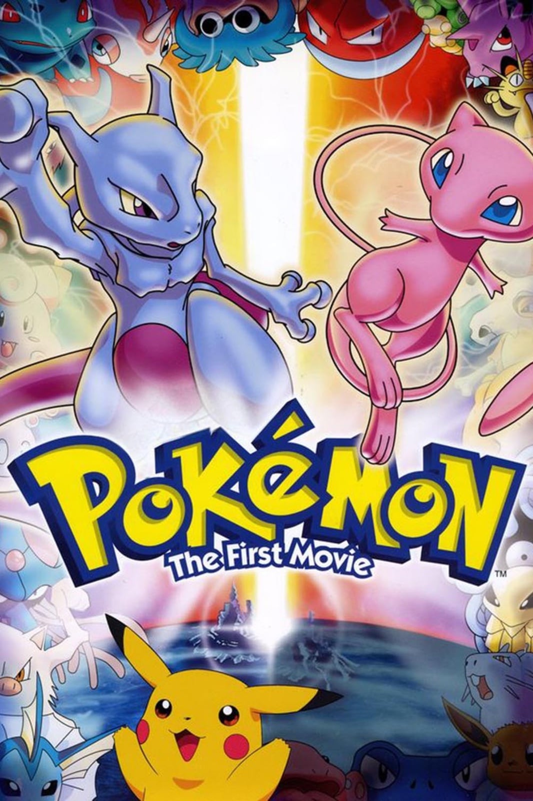 Pokémon: The First Movie - Cover