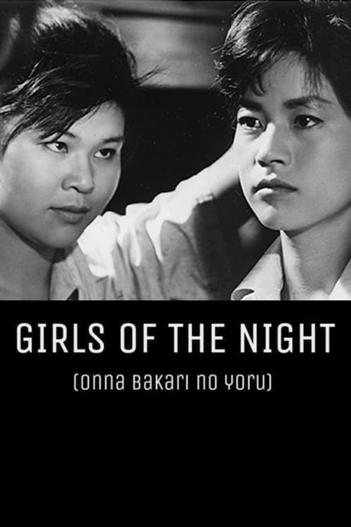 Girls of the Night - Cover
