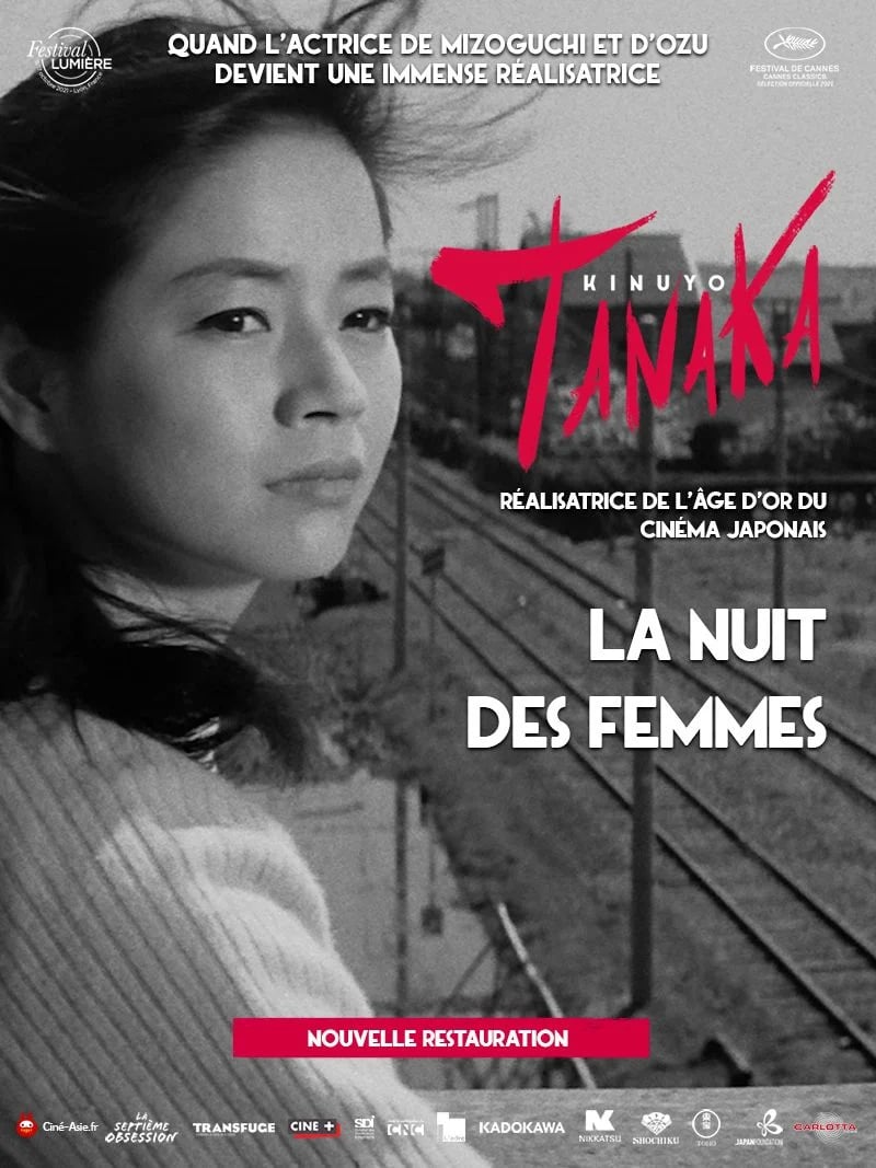 La Nuit des femmes - Cover