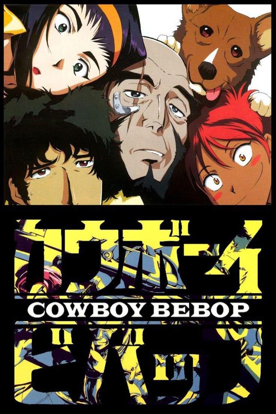 Cowboy Bebop - Cover