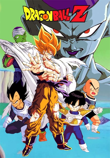 Dragon Ball Z - Cover