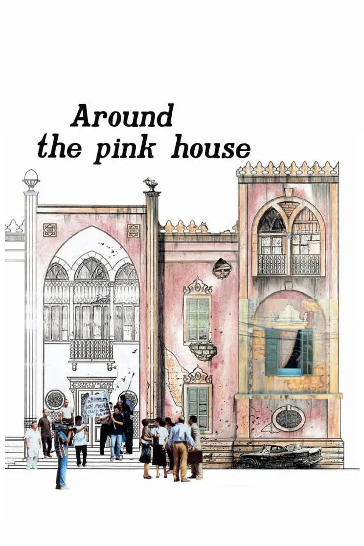 Around the Pink House - Cover