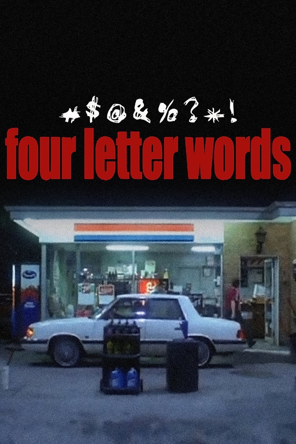 Memory Image