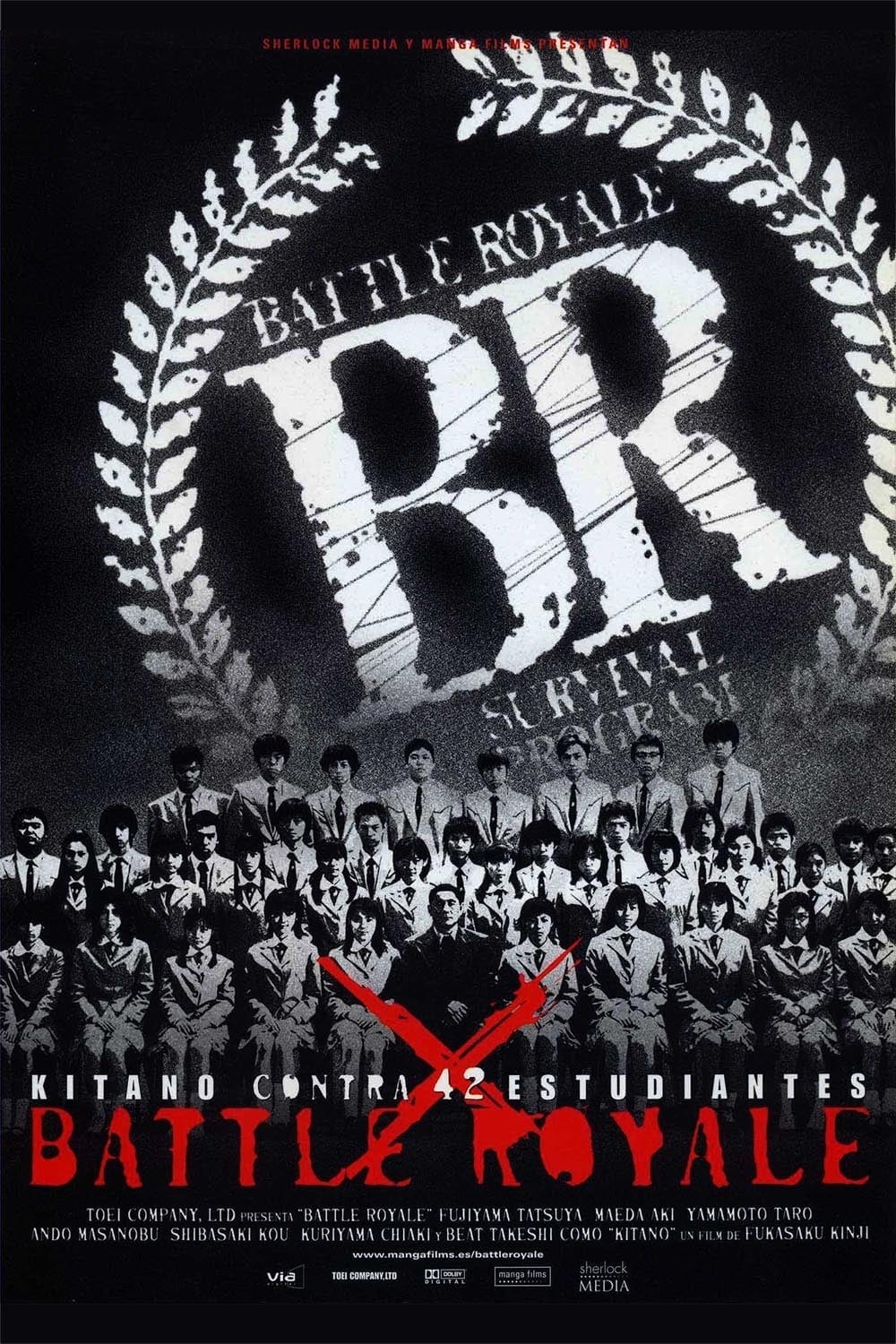 Battle Royale - Cover