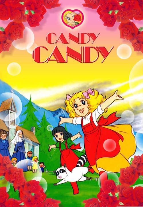 Candy Candy - Cover
