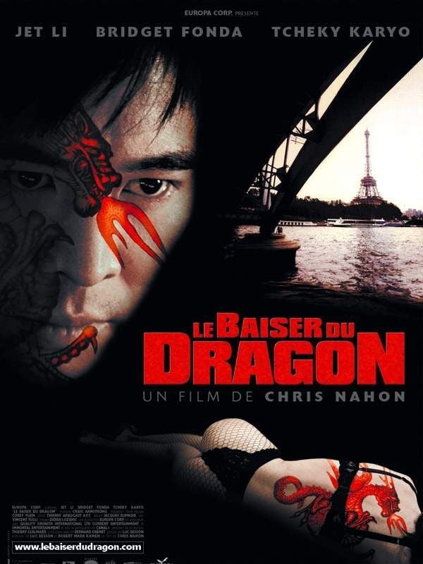 Le Baiser mortel du dragon - Cover