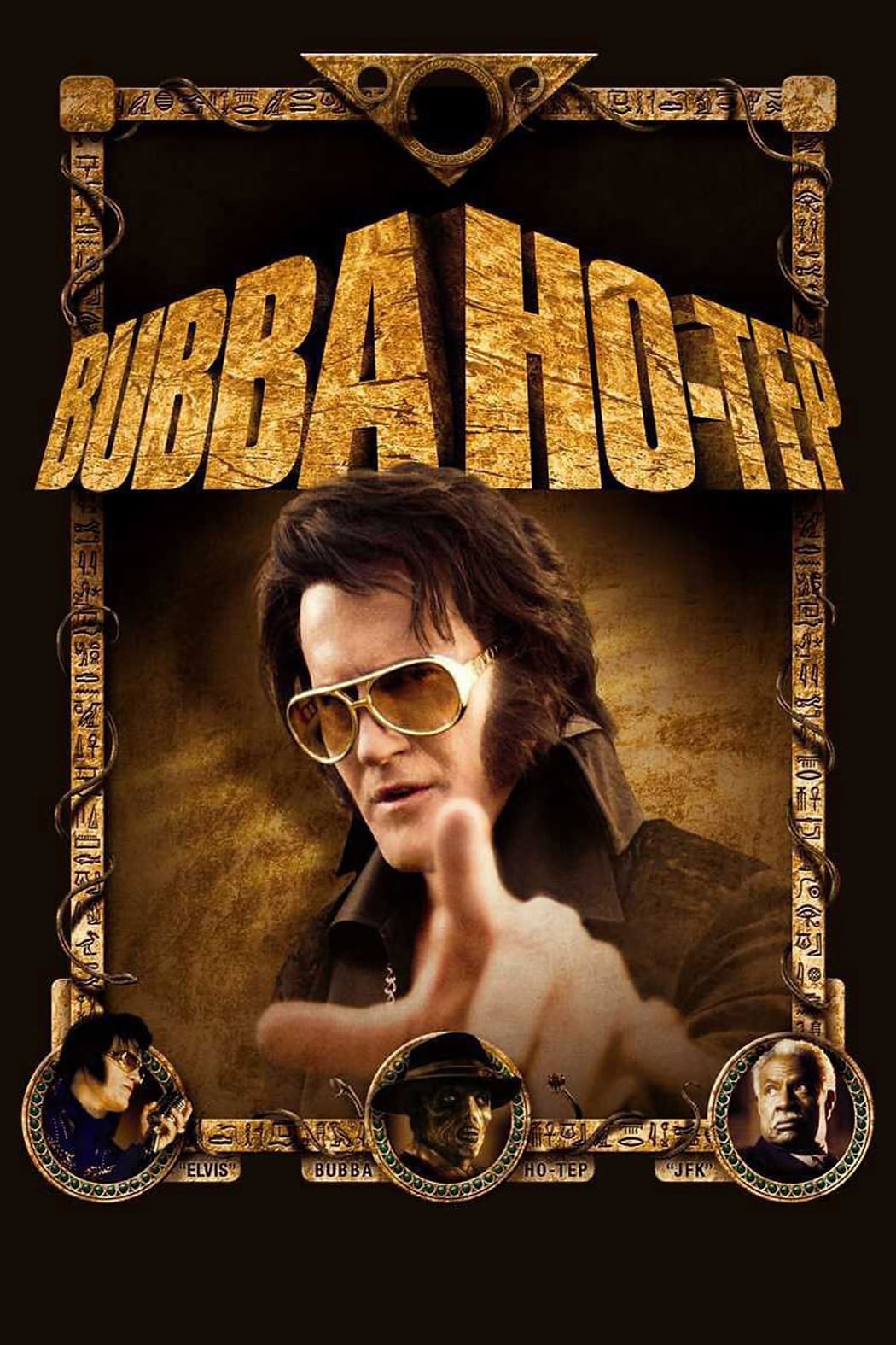 Bubba Ho-Tep - Cover
