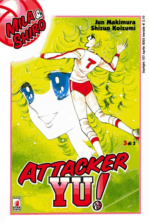 Attacker You! - Cover
