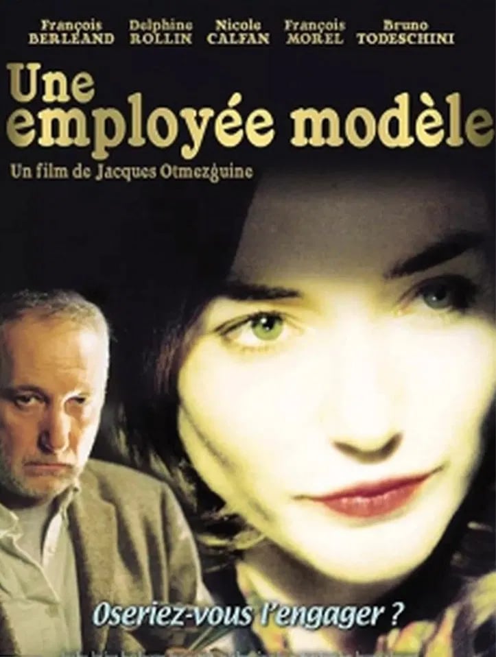 A Model Employee - Cover
