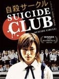 Suicide club (V) - Cover