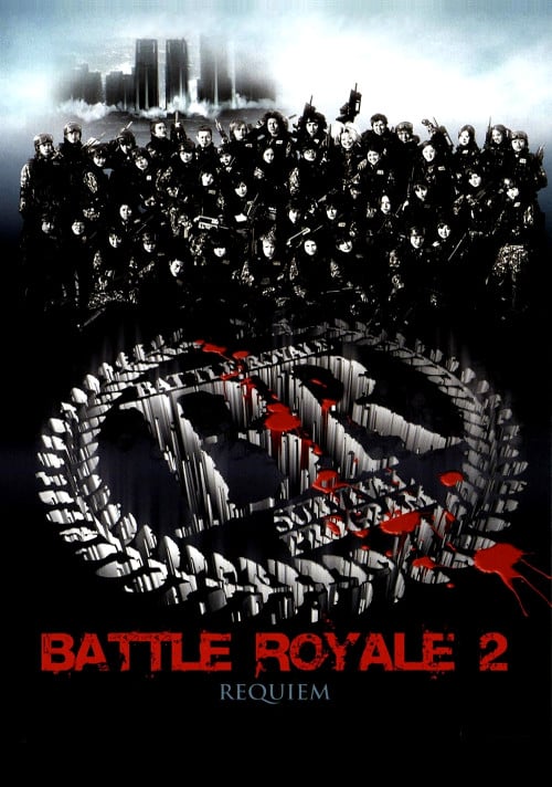 Battle Royale II: Requiem - Cover