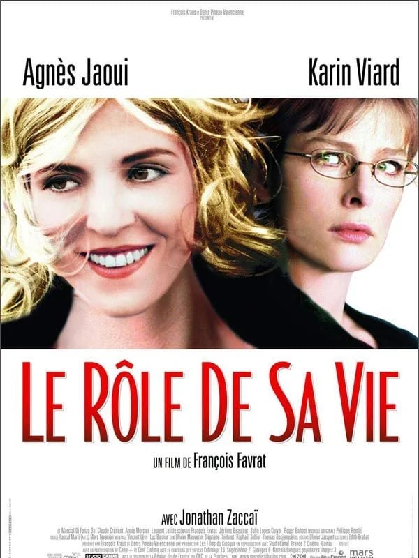 Le Rôle de sa vie - Cover