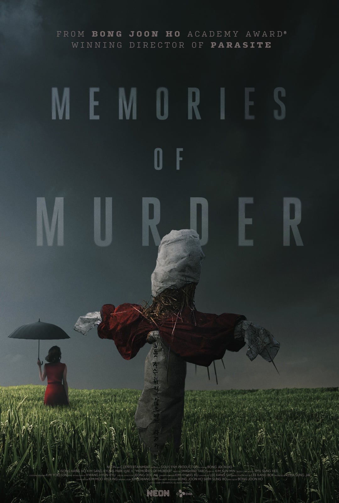 Memory Image