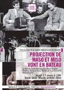 Maso et Miso vont en bateau - Cover