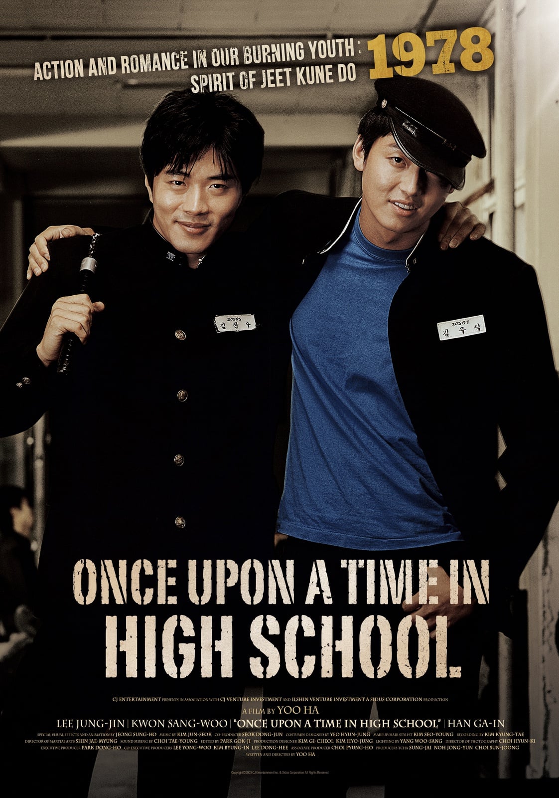 Once Upon a Time in High School - Cover