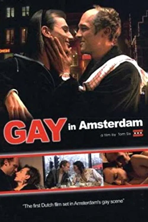 Gay - Cover