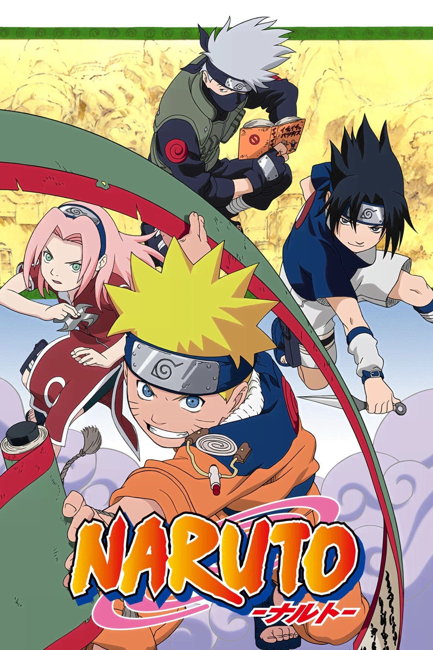 Naruto - Cover