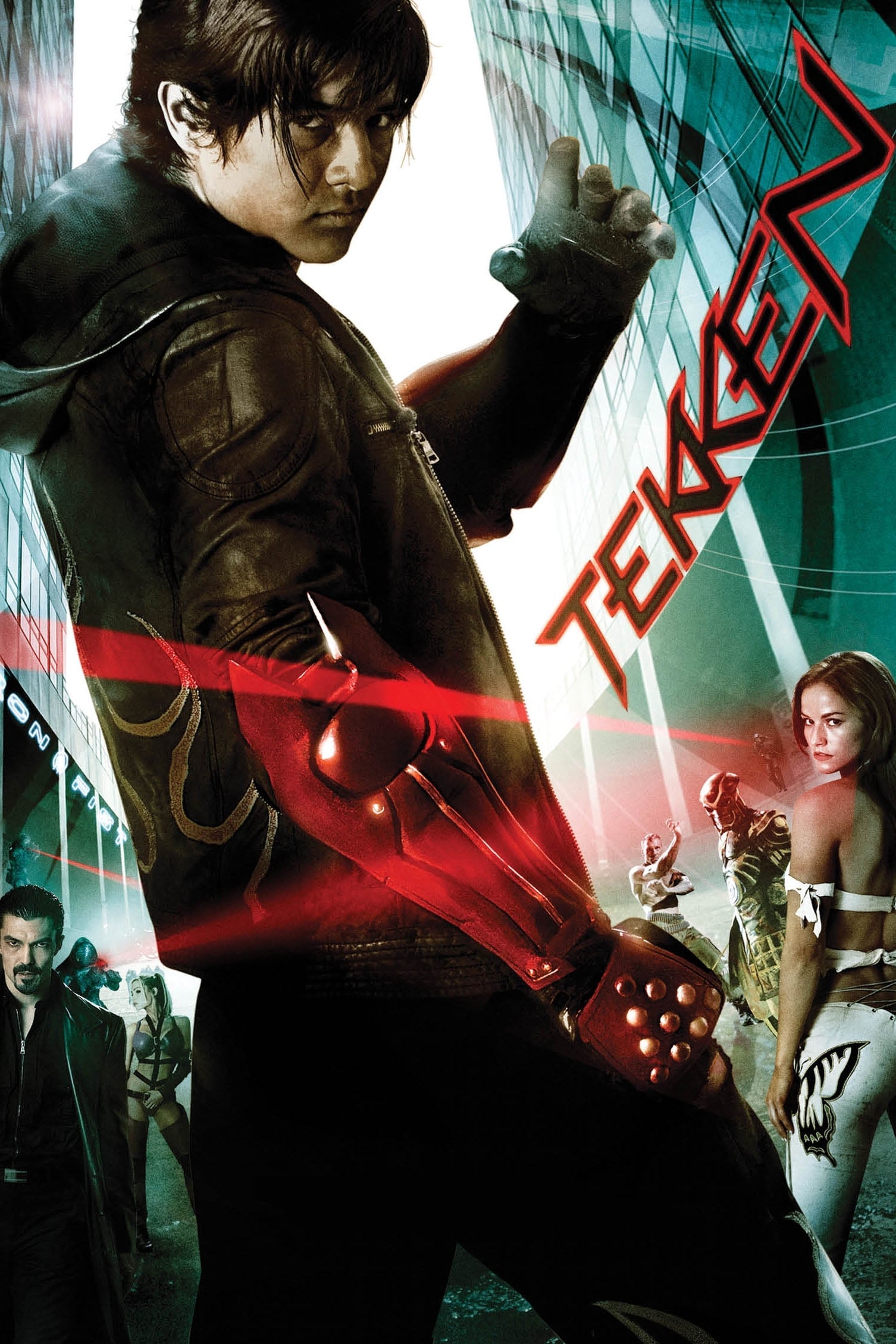 Tekken - Cover