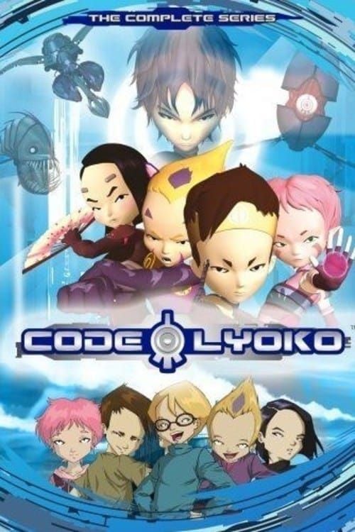 Code Lyoko - Cover