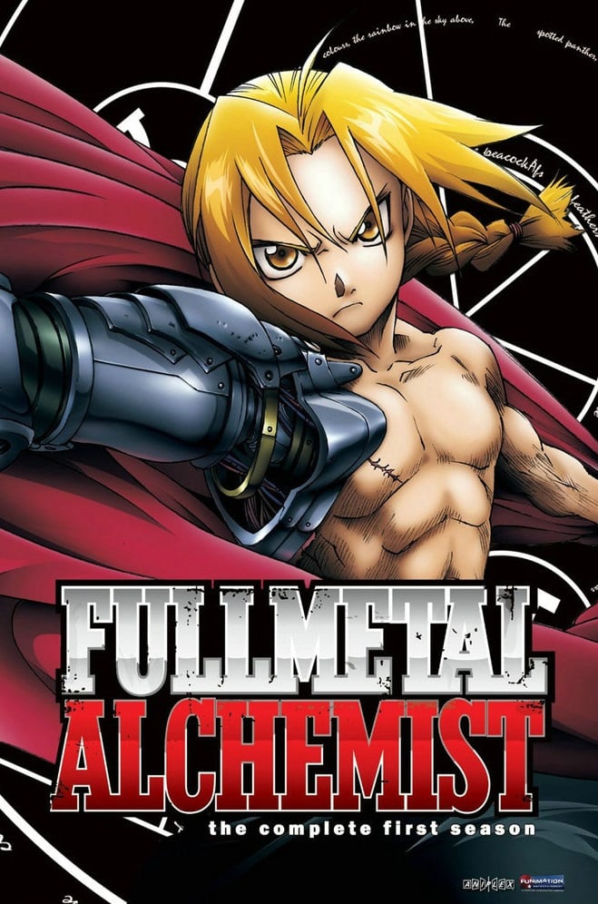 Fullmetal Alchemist - Cover