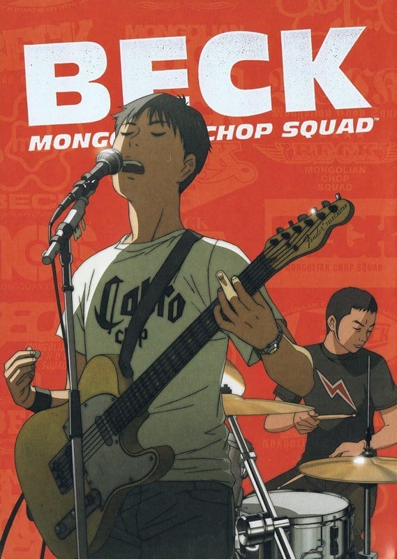 Beck: Mongolian Chop Squad - Cover