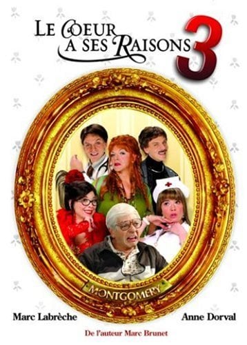 Le coeur a ses raisons - Cover