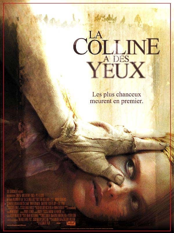 La Colline a des yeux - Cover