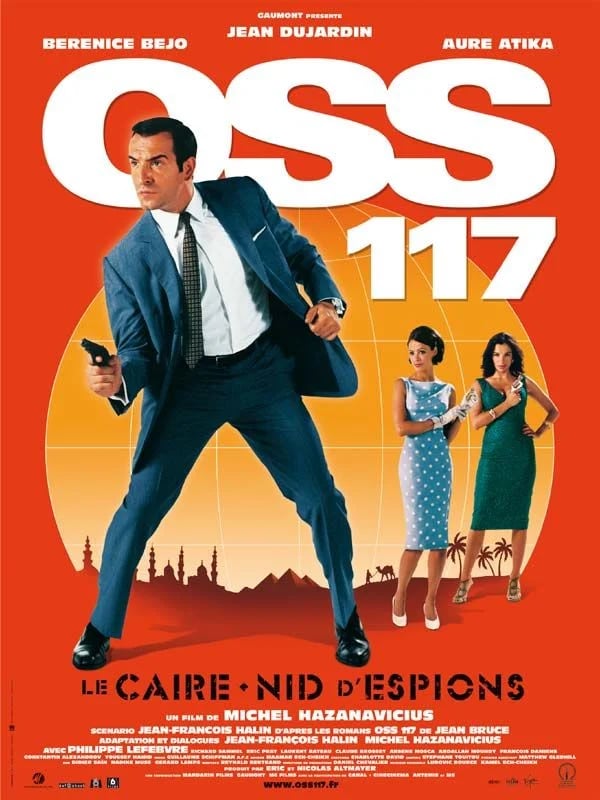 OSS 117, Le Caire nid d'espions - Cover