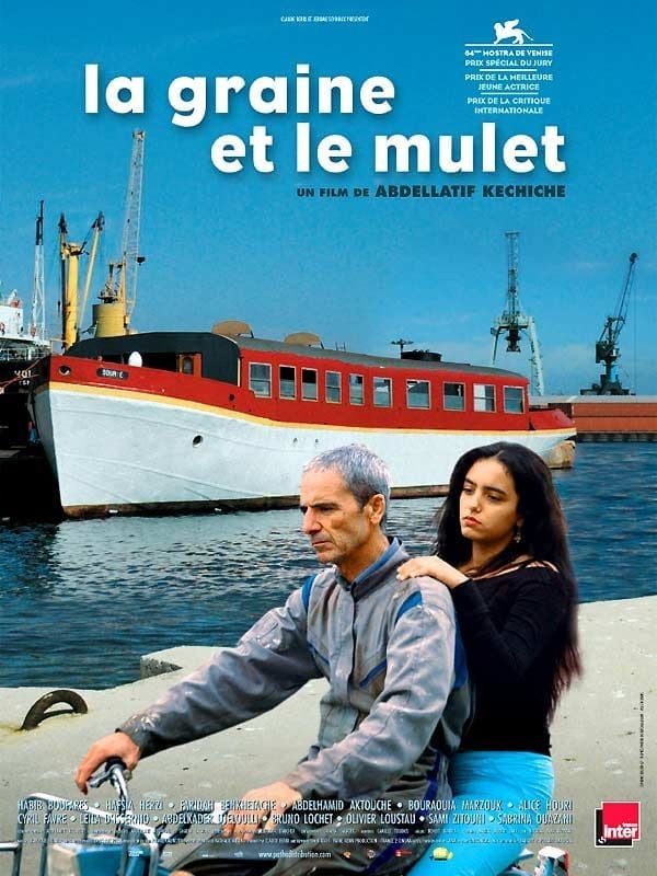 La Graine et le mulet - Cover