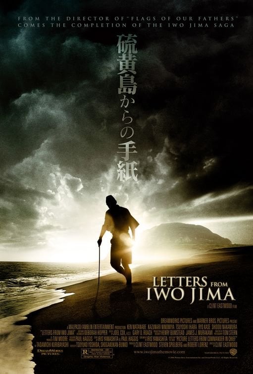 Letters from Iwo Jima - Cover