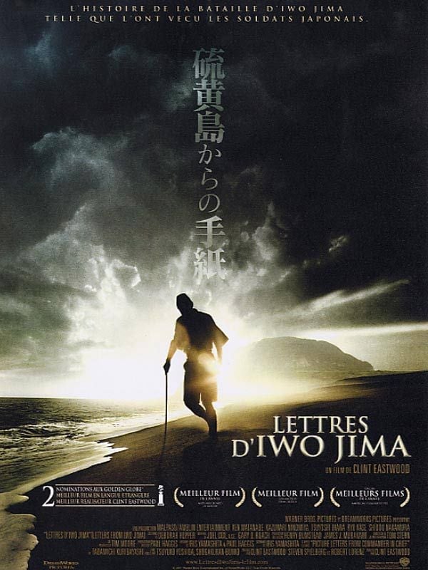 Lettres d'Iwo Jima - Cover