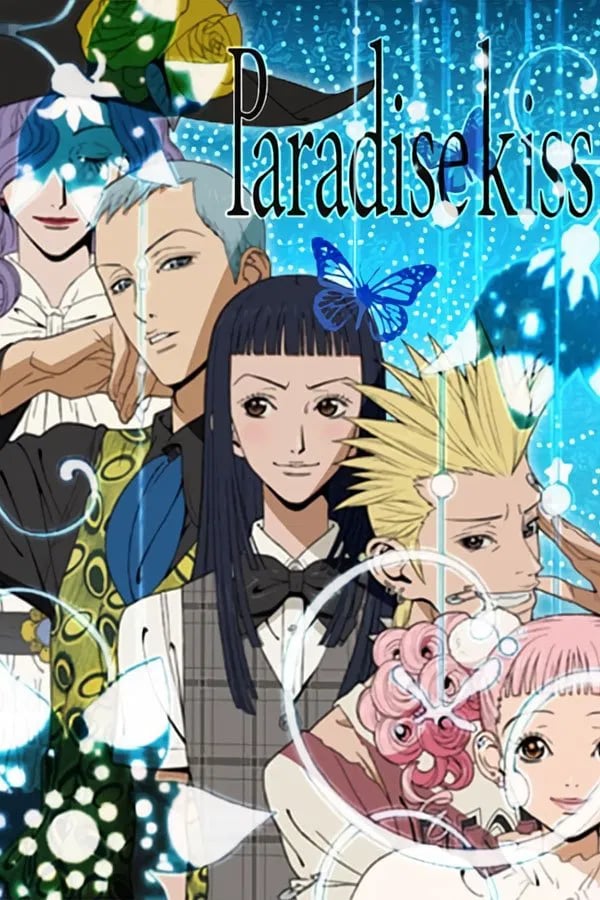 Paradise Kiss - Cover