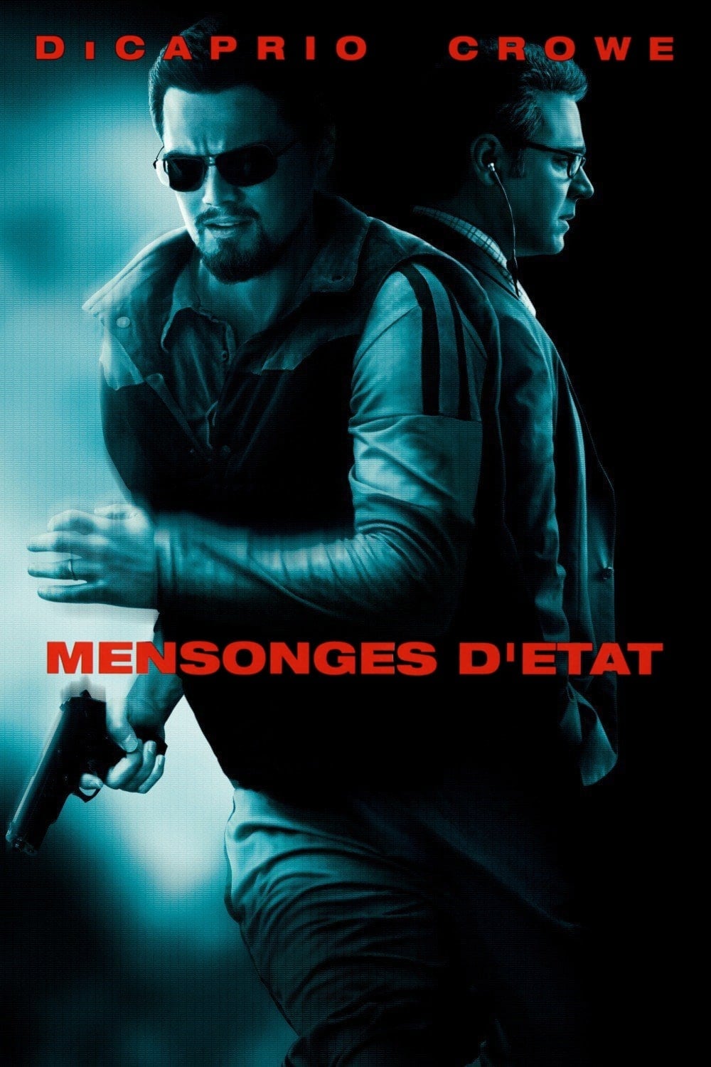 Memory Image