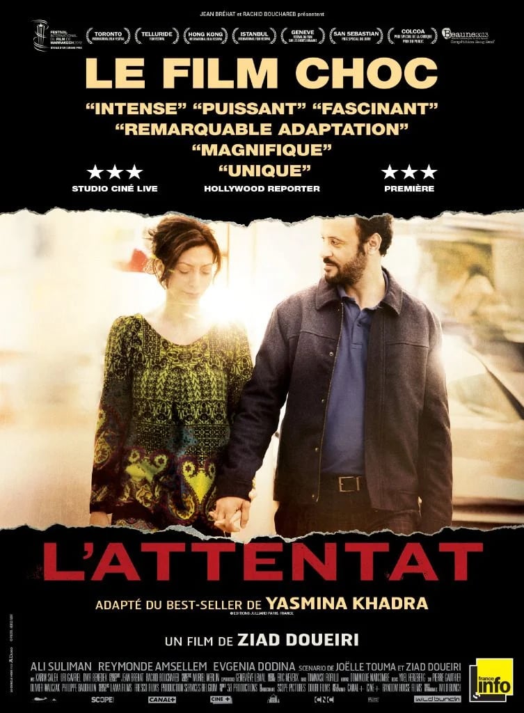 L'Attentat - Cover