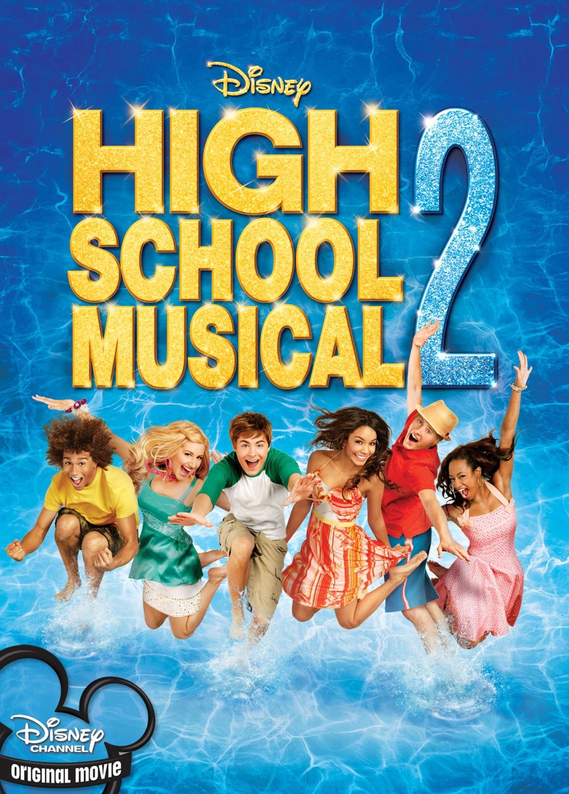High School Musical 2 - Cover