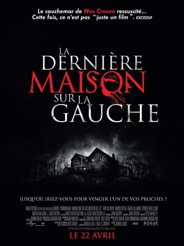 La Dernière maison sur la gauche - Cover