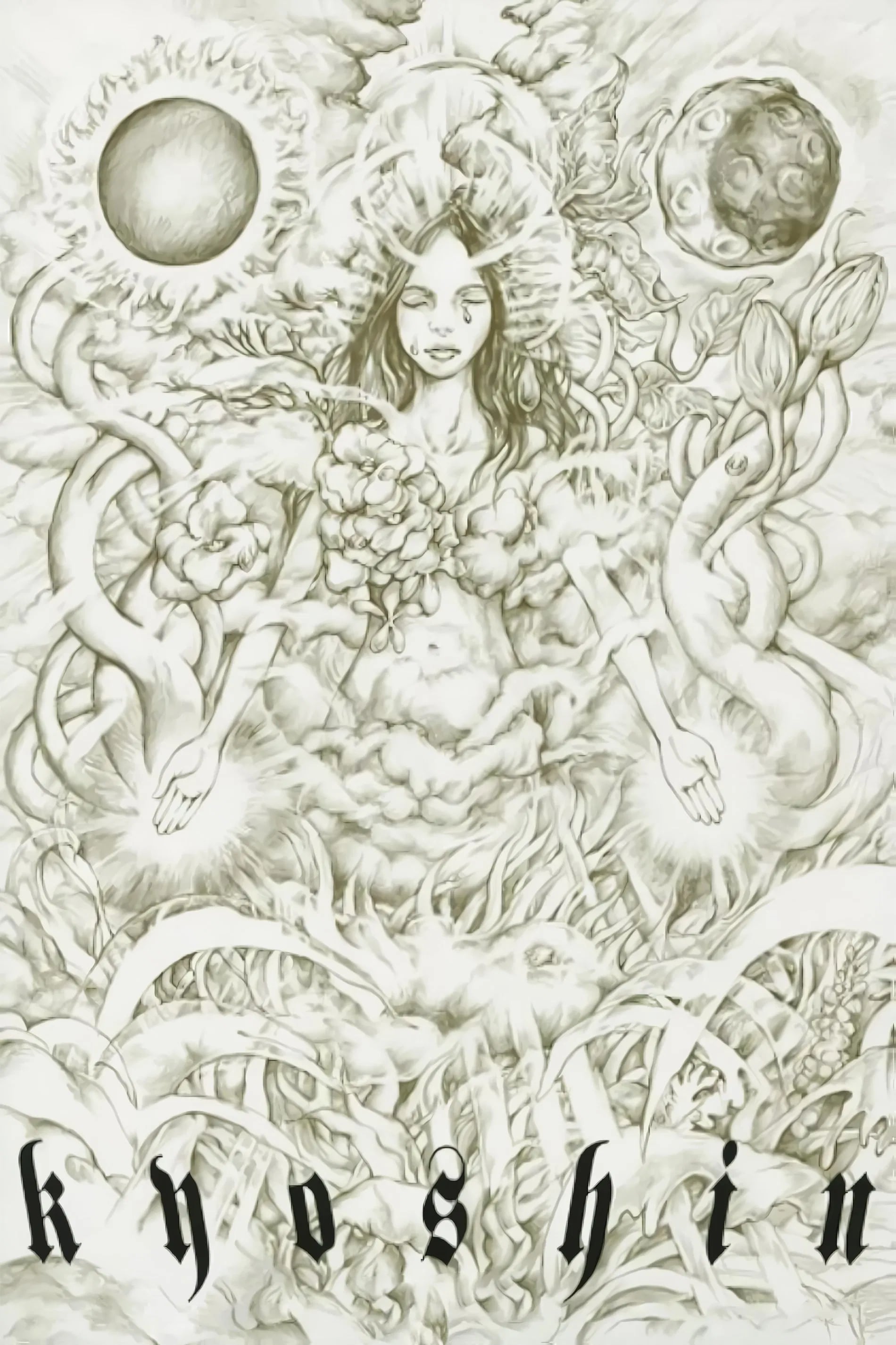 Mirrored Mind - Cover