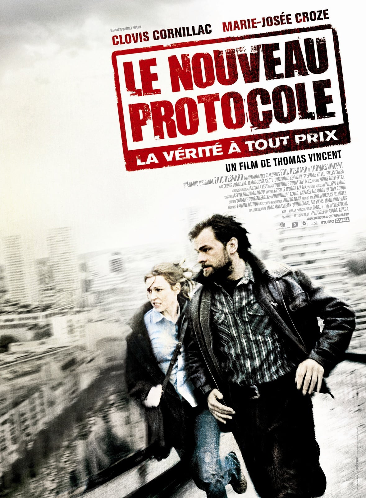 The New Protocol - Cover