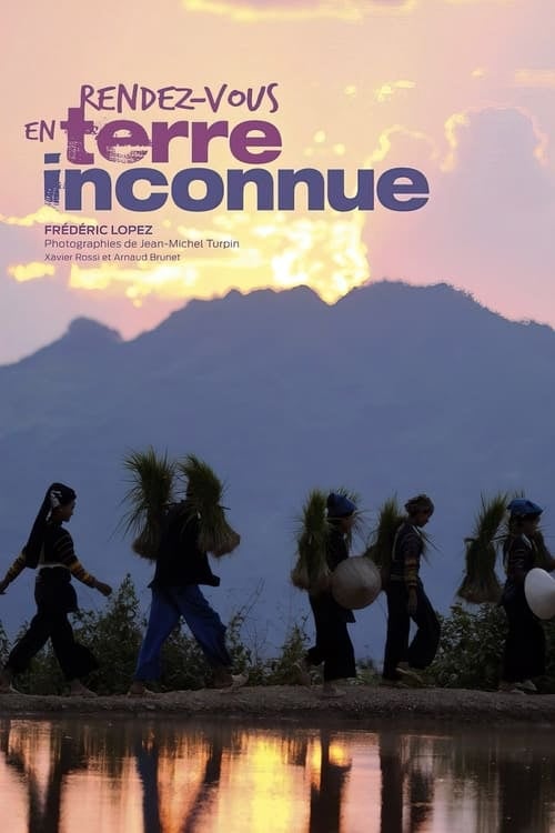 Rendez-vous in an Unknown Land - Cover