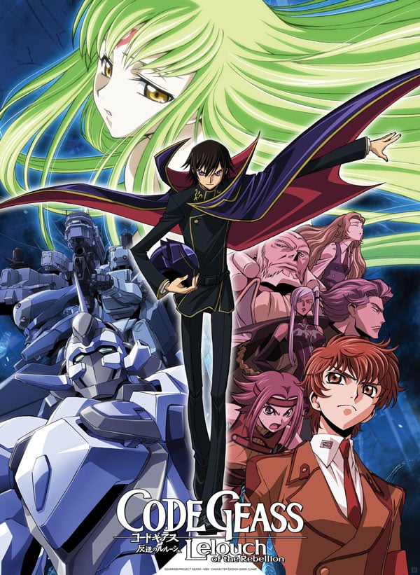 Code Geass - Cover