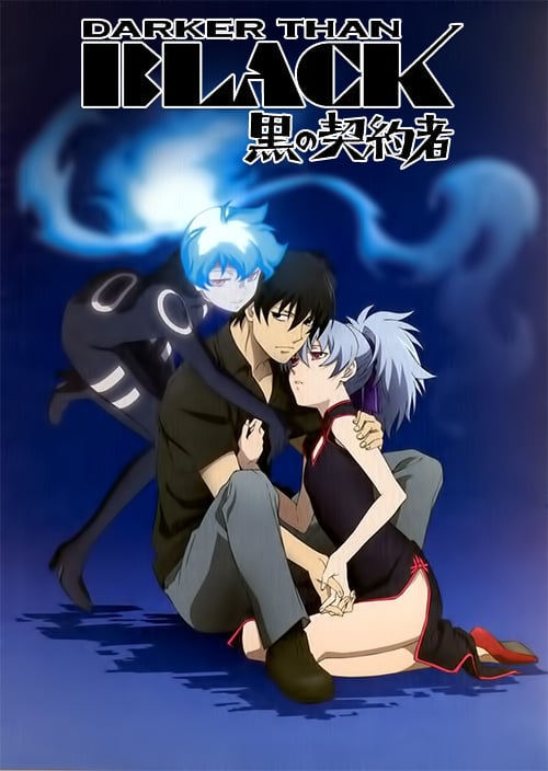 Darker Than Black - Cover
