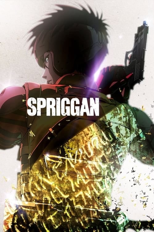 Spriggan - Cover